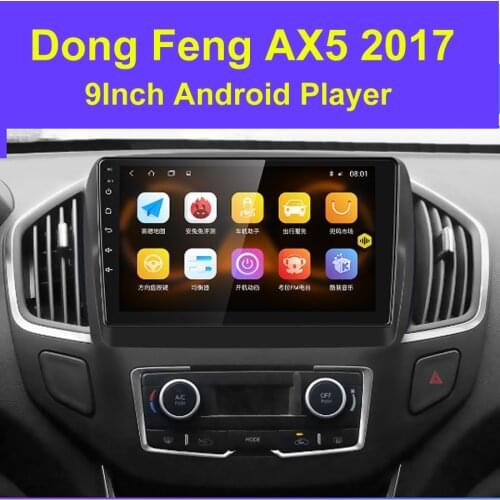 64GB Android 10 Car Multimedia Player GPS For Dong Feng AX5 2017 9inch Recorder Autoradio Navigation Stereo Head Unit