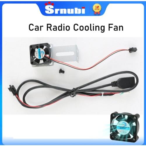 Develuck Car radio cooling fan car navigation radio cooling system