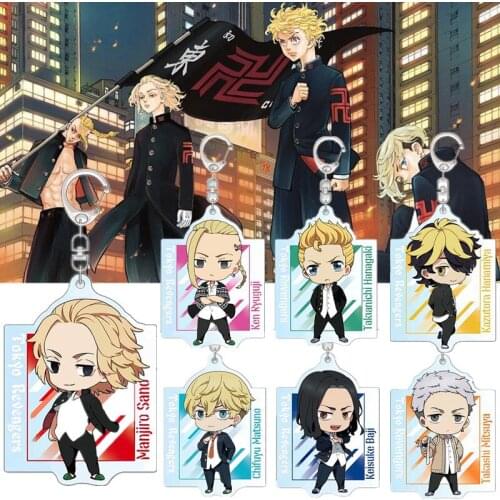 Anime Tokyo Revengers Manjiro Sano Ken Ryuguji Cosplay Key Chain Pendant Props Accessories Christmas Gifts