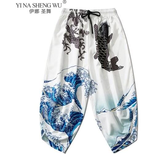 Kimono Pant Women Men Pant Loose Sweatpant Elastic Waist Cosplay Loose Cropped Trousers Thin New Style Fashion Japanese Trousers