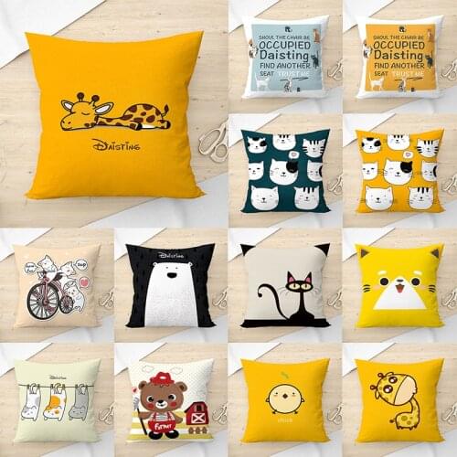 Daisting Decorative Pillowcases