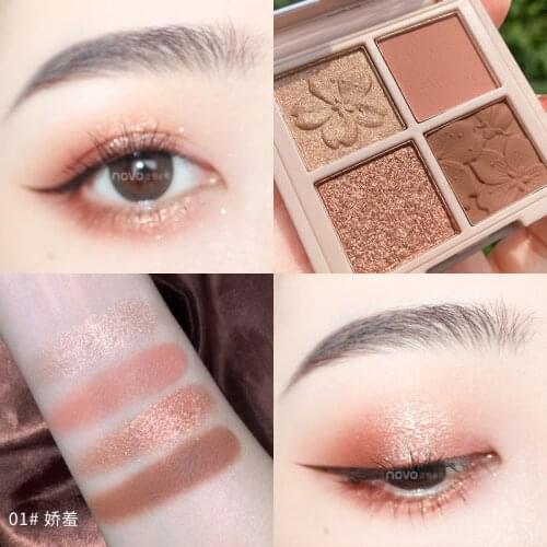 Makeup 4 Colors Glitter Eye Shadow Pallete Matte Shimmer Eyeshadow Palette Shine Diamond Eyeshadow Powder Pigment Cosmetics