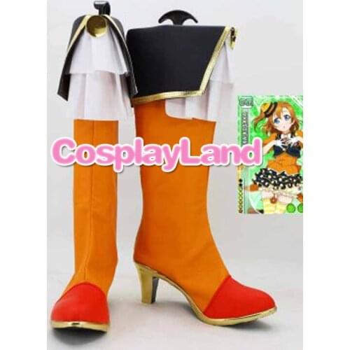 Customize Boots Love Live ! Kousaka Honoka Orange Cosplay Boots Cosplay Costume Anime Party Shoes