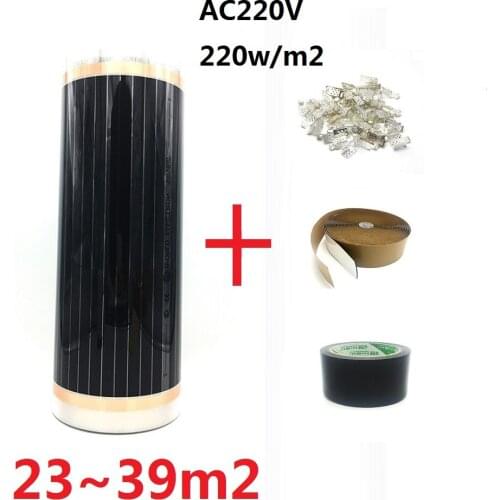 23~39m2 Infrared 220w/m2 Underfloor Heating Film for Underfloor Warming