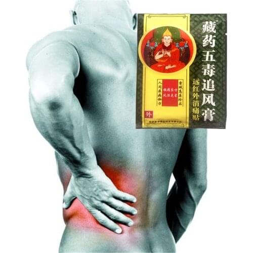24Pcs/lot Pubescent holly Root Hyperosteogeny Pain Relief Patch Treatment Bone Pain Spurs Joint Ache Chinese Medicine Analgesic