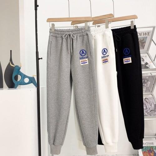 JESSIC 2021 Spring New Elastic Waist Drawstring Lace-up Footwear Pants Women Loose And Thin Gray Casual Sports Pants