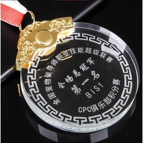 Crystal medal sports competitions school sports medal sports gold silver bronze medal free print