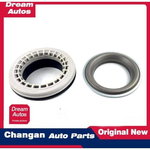 The front top rubber bearing shock absorption upper cover pressure bearing is suitable for Changan Yuexiang pressure bearing Yid