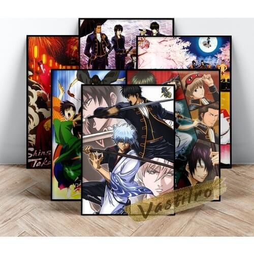 Gintama Anime Poster, Japanese Manga Role Art Prints, Gintama Comic Character Portrait Painting, Living Room Bedroom Wall Decor