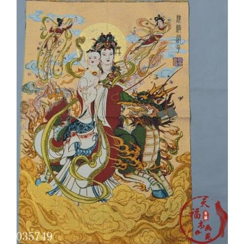 Christmas Don Kazakh brocade silk painting silk embroidery Guanyin send son Kirin halloween