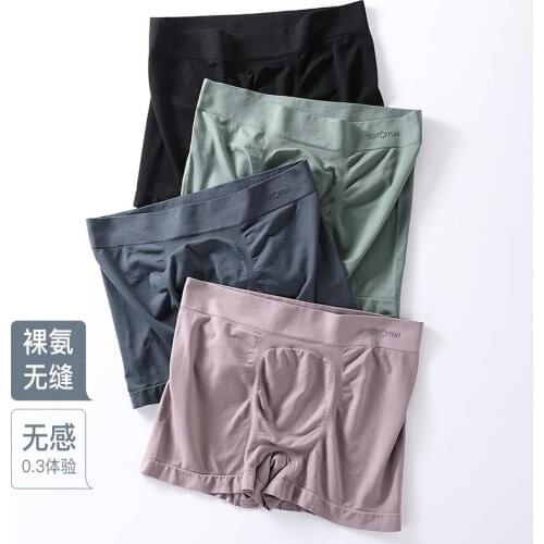 4PCS/LOTMens underwear Boxer Shorts Seamless Even foot Man Ice Slk Breathable High Elastic Mid Waist High-quality Mens Intouch