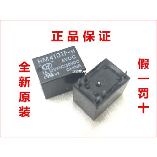 5pcs/lot Original Relays HM4101F-H 5VDC 5PIN 1 ON 1 closed