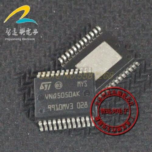 10PCS/lot VNQ5050AK VNQ5050 HSSOP24 BCM computer board commonly used fragile turn signal chip For Skoda Car repair