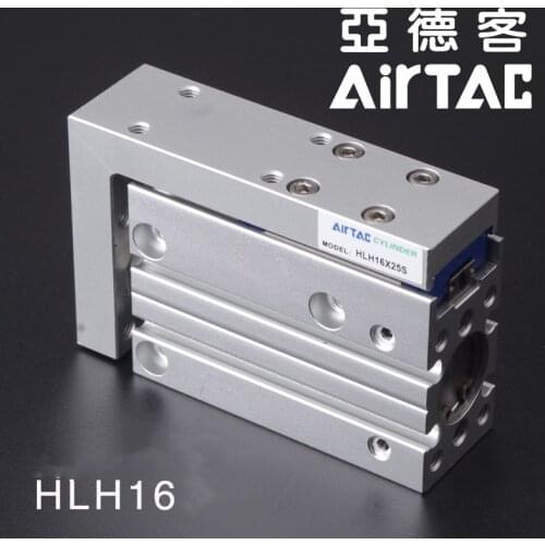 HLH16X20S HLH16X25S HLH16X30S AIRTAC for mask machine pneumatic slide air cylinder