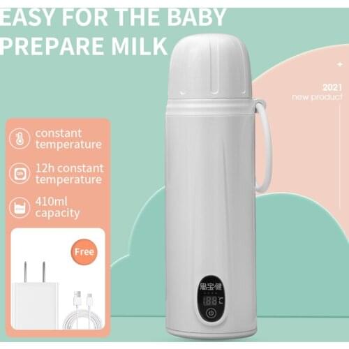 Vacuum Thermos Milk Cup for Childrens Milk Feeding Intelligent Heating Of Milk And Water Outdoor Portable Mommys Cups 410ml