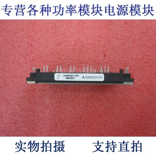 CM50MXB2-24A 50A1200V variable frequency speed control module