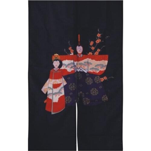 Customized Accept) Korea/Japan/China Sushi Restaurant Kitchen Doorway Split Cloth Curtain-Wedding(85*145cm)