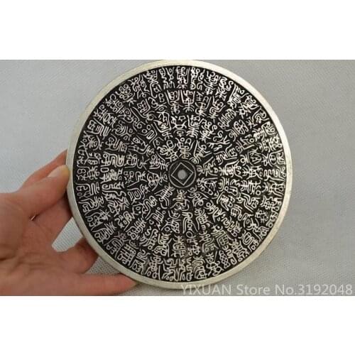 Old Decorated Handwork Tíbet plata tallado personaje chino Feng Shui decoración estatua metal artesanía