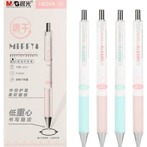 5/10PCS M&G Miffy Quick-drying Series Gel Pen Press Bullet Student Pen Office 0.5mm Signing Pen FGPH6204