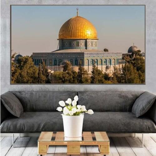 Dome of the Rock Wall Art Paintings Print on Canvas Art Posters And Pirnts Islamic Art Pictures Muslim Art Prints Home Decor