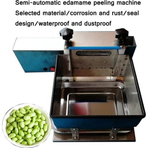 Soybean Husk Shelling Machine Edamame Shelling Machine Two Rollers Will Not Hurt The Beans Low Breakage Rate