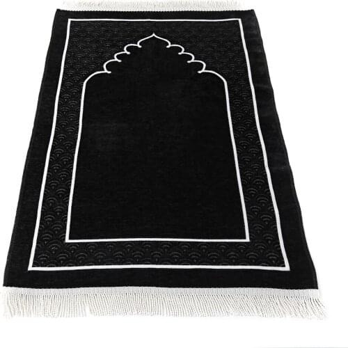 Muslim Prayer Rug, Luxury Prayer Mat, Islamic Gift Set, Sejjadah, Janamaz, Prayer Rug Gift Set