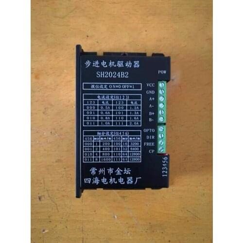 New and original step driver SH-2024B2 & SH2024B2