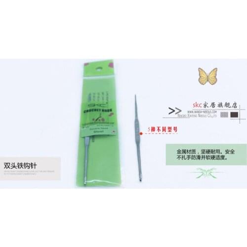 SKC Crochet Hooks Needles Stitches Knitting Craft Case Crochet agulha set Weaving Sewing Tools 1.5 2.0 2.5 3.0 3.5 4.0 5.0 6.0mm