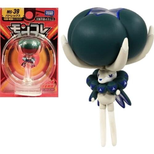 Takara Tomy Tomica Pokemon Pocket Monsters Moncolle MS-39 Calyrex 3-5cm Mini Resin Anime Figure Toys For Children Collectible