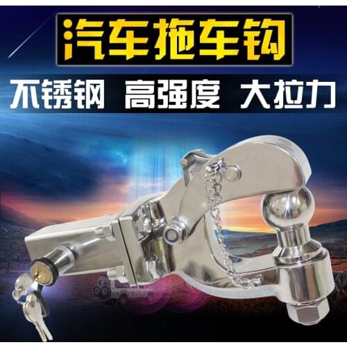 Stainless steel and manganese steel car trailer hook, professional rescue towing hook FOR FORD F-150 Raptor SuperCab