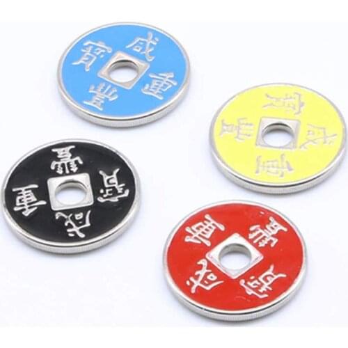 1 Set Chinese Coins With Expanded Shell Coin Magic Tricks 4 Coins (Red Yellow Black Blue ) Ancient Coin Magic Props