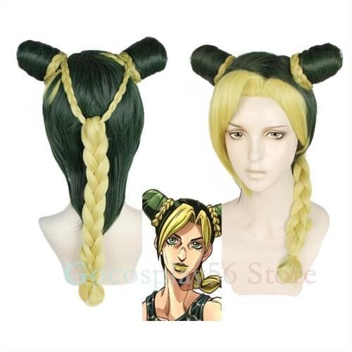 Anime Part 6: Stone Ocean Jolyne Cujoh Cosplay Wig Buns Dark Green Yellow Jolyne Kuujou Kujo Braided Synthetic Hair
