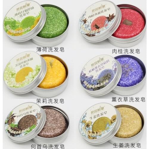 6 Flavor Handmade Hair Shampoo Soap Cold Processed Cinnamon Shampoo Bar 100% Pure Hair Shampoos Hair Care Soap