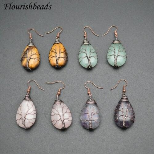 Vintage Faded Water Drop Natural Rose Quartz Amethyst Life Tree Guard Mineral Jewelry Fashion Woman Decoration Earrings DIY Gift