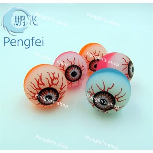 Free shipping 50PCS 30mm eyes natural rubber bounce ball floating elastic eyes ball children toy rubber elastic eyes ball