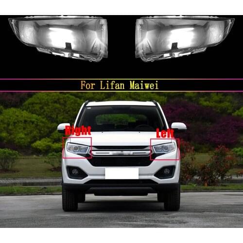 Car Front Headlight Glass Lens Lamp Transparent Shade Shell Auto Light Lampshade Cover For Lifan Maiwei