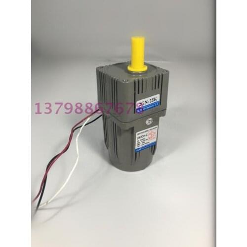 Whole 2 pcs a set a 6W AC motor install with a reducer output 80rpm speed