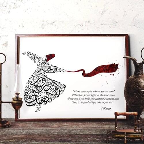 Rumi Quote Islamic Calligraphy Art Prints Home Decoration Wall Art Canvas Painting Whirling Dervish Watercolor Art Picture Decor