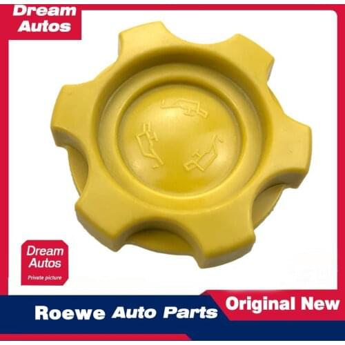 DreamAutos Original new engine oil cap oil port cap filling cap For Roewe MG5 MG6 MG3 MG7550 750 350 W5