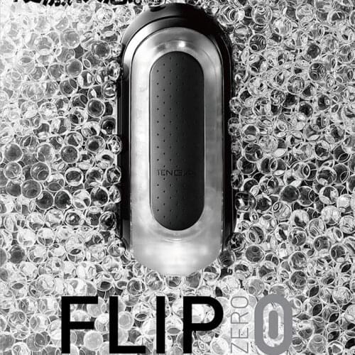 FLIP ZERO Male Masturbation Cup Adult Men Toys Real Sucking Male Masturbator Strong Clip Suction Blowjob Automatic Masturbation