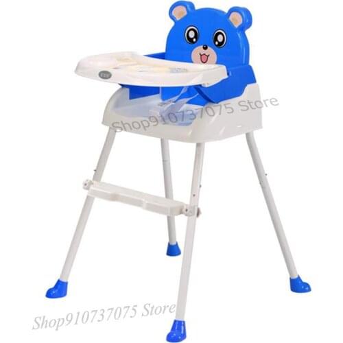 Babys Good Dining Chair Infant Dining Table Chair Multifunctional Portable Bb Stool Dining Chair Childrens Chair Childrens Di