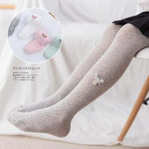 0-5 years old summer hollow anti-mosquito lightweight bear pantyhose girls pure cotton solid color breathable baby foot socks
