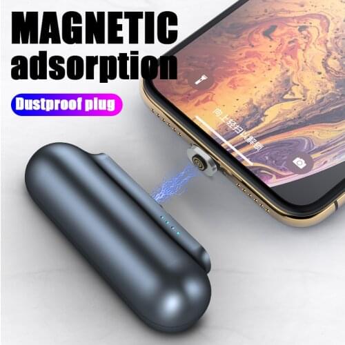 Reilim Phone Cases