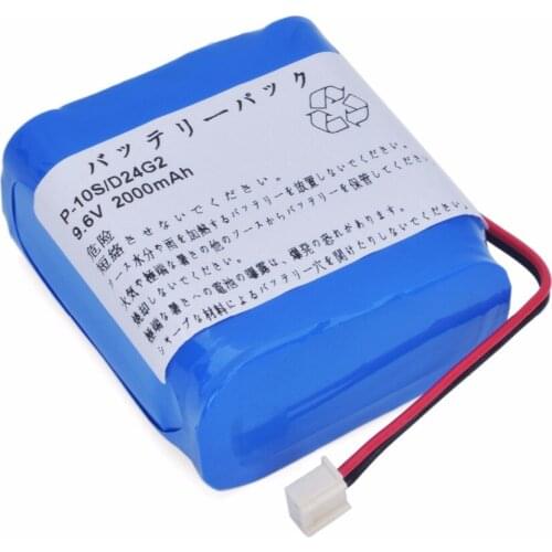 High Quality For Panasonic National P-10S/F24G2 Battery | Replacement For Panasonic National P-10S/F24G2 Syringe Pump Battery