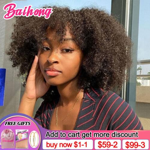 BAIHONG Colored Wigs