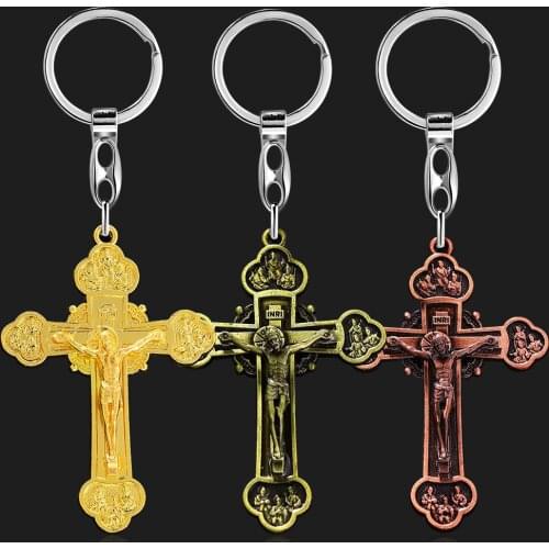 Catholic Christianity Religion Mary Virgin Mary Icon Retro Necklace Jewelry Exquisite Car Keychain Pendant