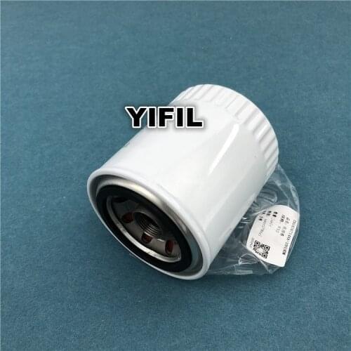 Oil Filter AG43-6714-AA For Aston Martin V12 VANQUISH DB7 VANTAGE DB9