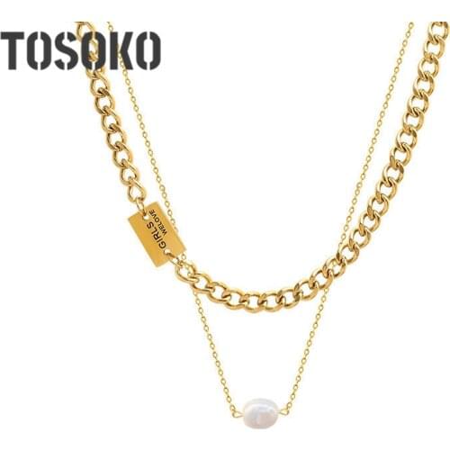 TOSOKO Stainless Steel Jewelry Danshui Pearl Necklace Square Brand Double Fold Link Chain Hip Hop Female Clavicle Chain BSP860