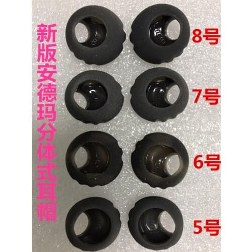 1Lot(2pcs) replacement silicone ear tips buds earbuds eartips For UA Sport Wireless Heart Rate earphone