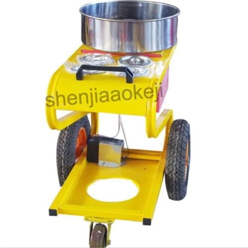 Cotton candy floss machine Commercial electric cart heating sink cotton candy maker brushed Stroller cotton candy machine 1pc
